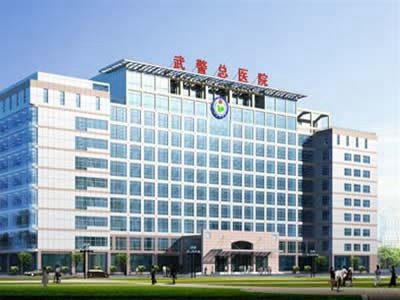 进口家电维修网