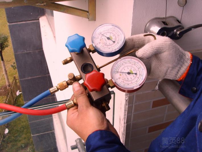 进口家电维修网