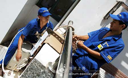 进口家电维修网