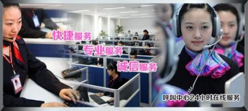 進(jìn)口家電維修網(wǎng)