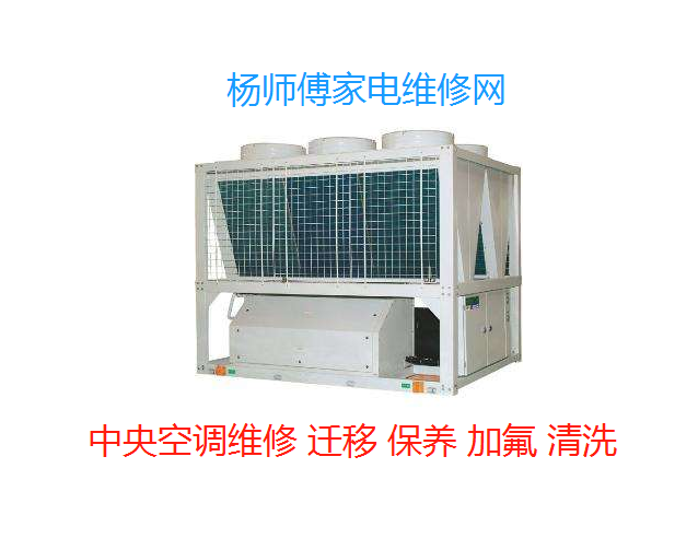 進(jìn)口家電維修網(wǎng)