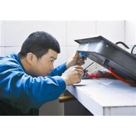 進(jìn)口家電維修網(wǎng)